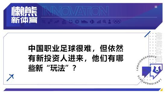 此次沈腾饰演的独孤月暗恋马丽饰演的马蓝星，没来得及表白却被落在月球，越努力越水逆的单向暗恋让观众直呼“沈腾在电影里演我”，角色关系的两极反转也让马丽笑言“解气”